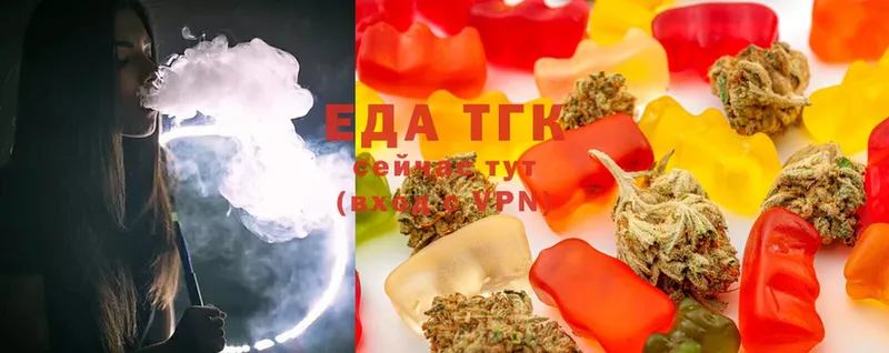 Cannafood конопля Оса